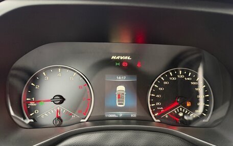 Haval Jolion, 2022 год, 1 180 000 рублей, 19 фотография