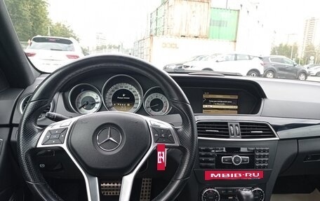 Mercedes-Benz C-Класс, 2012 год, 1 800 000 рублей, 5 фотография