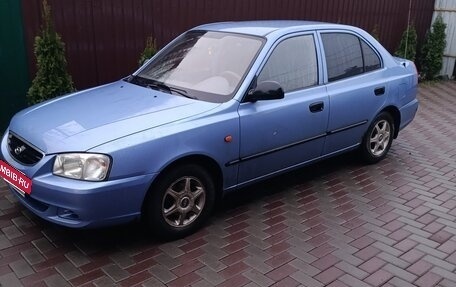 Hyundai Accent II, 2006 год, 290 000 рублей, 3 фотография