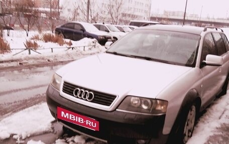 Audi A6 allroad, 2000 год, 685 000 рублей, 3 фотография