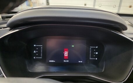 Geely Atlas, 2021 год, 1 999 999 рублей, 12 фотография