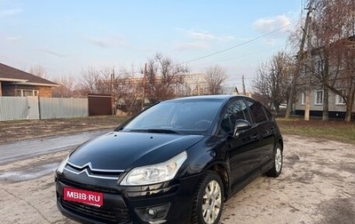Citroen C4 II рестайлинг, 2008 год, 425 000 рублей, 1 фотография
