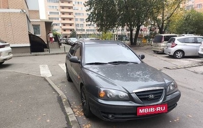 Hyundai Elantra III, 2008 год, 599 000 рублей, 1 фотография