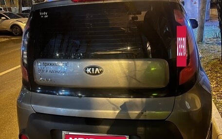 KIA Soul II рестайлинг, 2014 год, 1 030 000 рублей, 2 фотография