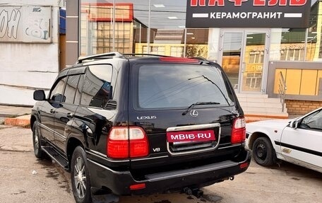 Lexus LX II, 2002 год, 1 800 000 рублей, 4 фотография