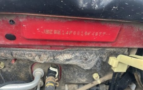 Mazda 3, 2008 год, 350 000 рублей, 9 фотография