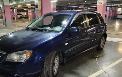 KIA Cerato I, 2006 год, 300 000 рублей, 1 фотография