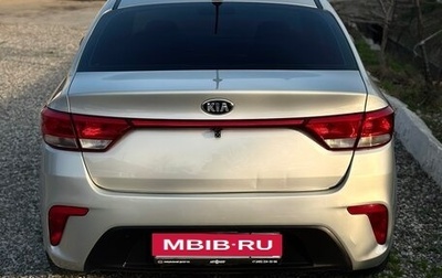 KIA Rio IV, 2018 год, 890 000 рублей, 1 фотография