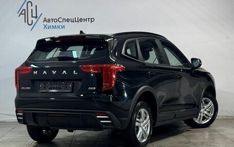 Haval Jolion, 2025 год, 2 549 000 рублей, 12 фотография