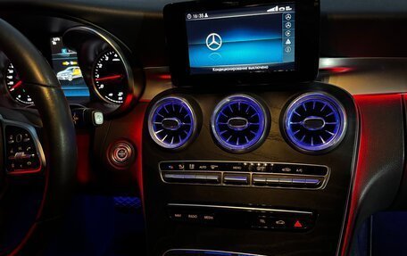 Mercedes-Benz C-Класс, 2019 год, 3 000 000 рублей, 7 фотография