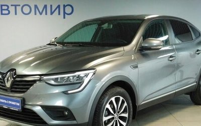 Renault Arkana I, 2021 год, 1 610 000 рублей, 1 фотография