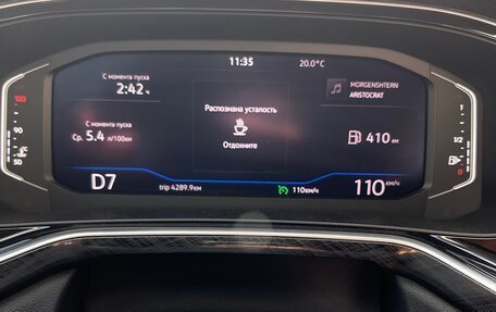 Volkswagen Polo VI (EU Market), 2020 год, 27 фотография