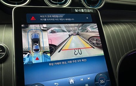 Mercedes-Benz GLC Coupe, 2025 год, 8 000 000 рублей, 10 фотография