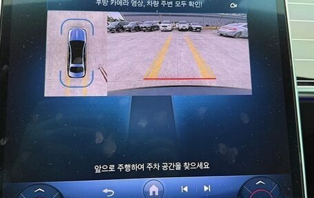 Mercedes-Benz Maybach S-Класс, 2025 год, 26 030 000 рублей, 12 фотография