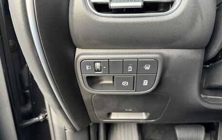 Hyundai Palisade, 2025 год, 7 823 000 рублей, 11 фотография