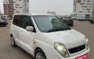 Mitsubishi Dingo, 1999 год, 220 000 рублей, 1 фотография