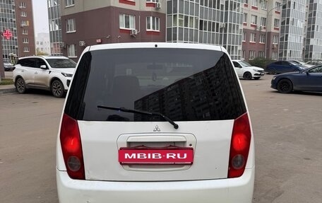 Mitsubishi Dingo, 1999 год, 220 000 рублей, 6 фотография