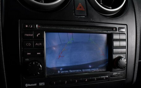 Nissan Qashqai, 2010 год, 1 019 000 рублей, 12 фотография