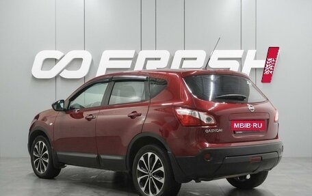 Nissan Qashqai, 2010 год, 1 019 000 рублей, 2 фотография