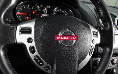 Nissan Qashqai, 2010 год, 1 019 000 рублей, 15 фотография