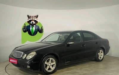 Mercedes-Benz E-Класс, 2005 год, 539 000 рублей, 1 фотография