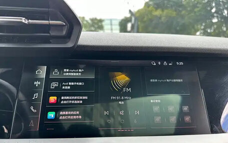 Audi A3, 2023 год, 2 210 586 рублей, 12 фотография