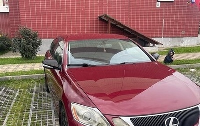 Lexus GS III рестайлинг, 2008 год, 900 000 рублей, 1 фотография