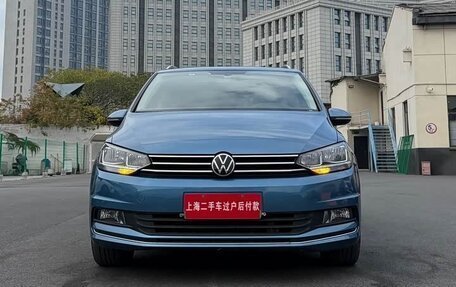 Volkswagen Touran III, 2021 год, 1 510 123 рублей, 2 фотография