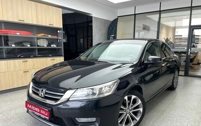 Honda Accord IX рестайлинг, 2013 год, 1 650 000 рублей, 1 фотография