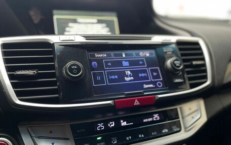 Honda Accord IX рестайлинг, 2013 год, 1 650 000 рублей, 15 фотография