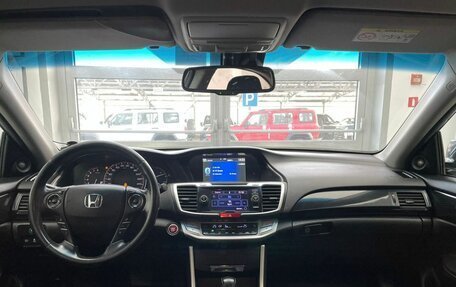 Honda Accord IX рестайлинг, 2013 год, 1 650 000 рублей, 12 фотография