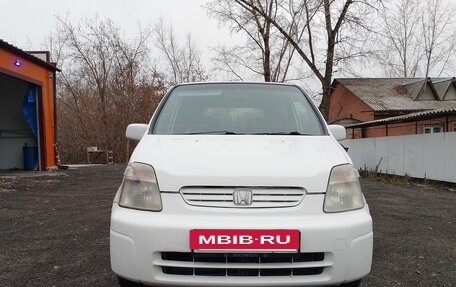 Honda Capa, 2000 год, 275 000 рублей, 3 фотография