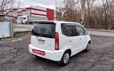 Honda Capa, 2000 год, 275 000 рублей, 4 фотография