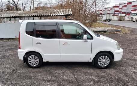 Honda Capa, 2000 год, 275 000 рублей, 7 фотография