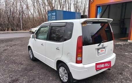 Honda Capa, 2000 год, 275 000 рублей, 6 фотография