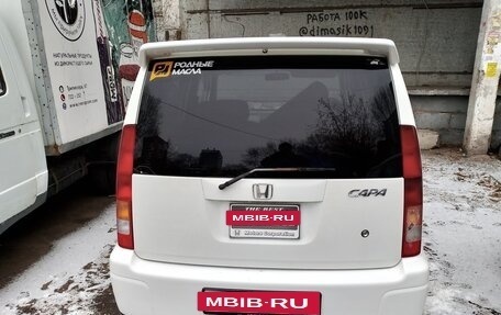 Honda Capa, 2000 год, 275 000 рублей, 8 фотография