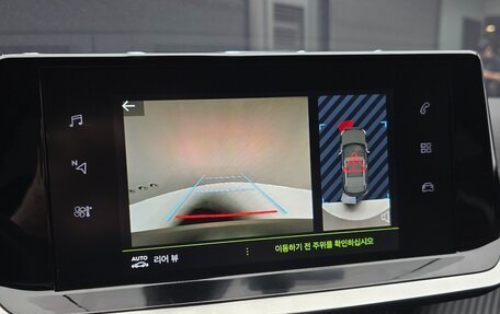 Peugeot 2008 II, 2021 год, 1 495 000 рублей, 17 фотография