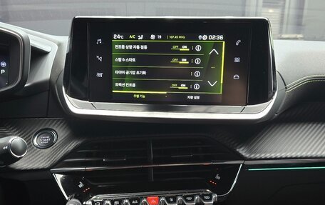 Peugeot 2008 II, 2021 год, 1 495 000 рублей, 18 фотография