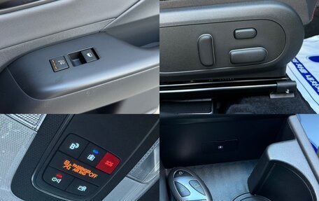 Hyundai Kona, 2025 год, 2 944 000 рублей, 19 фотография