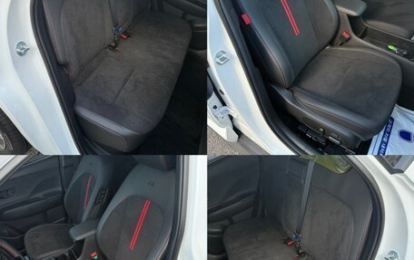 Hyundai Kona, 2025 год, 2 944 000 рублей, 17 фотография