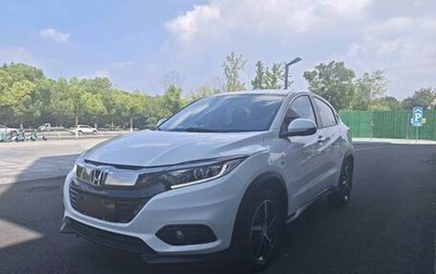 Honda Vezel, 2020 год, 1 070 000 рублей, 1 фотография