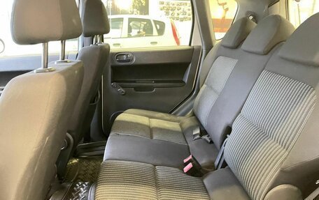 Mitsubishi Colt VI рестайлинг, 2007 год, 470 000 рублей, 9 фотография