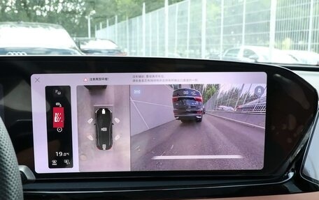 Audi A5, 2025 год, 6 675 000 рублей, 19 фотография