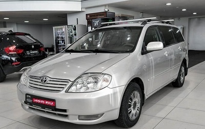 Toyota Corolla, 2005 год, 450 000 рублей, 1 фотография