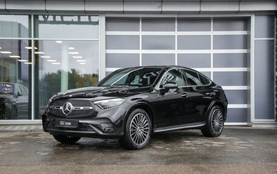 Mercedes-Benz GLC Coupe, 2025 год, 11 490 000 рублей, 1 фотография