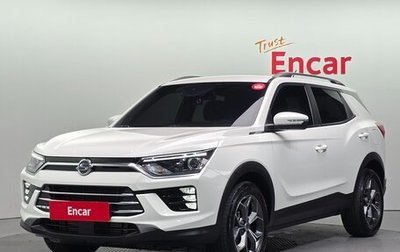 SsangYong Korando, 2022 год, 2 283 000 рублей, 1 фотография