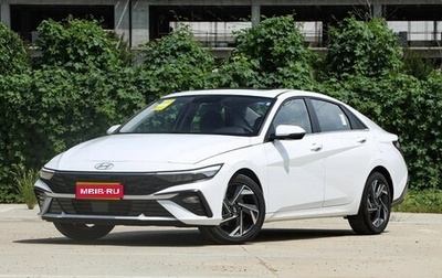 Hyundai Elantra, 2025 год, 1 605 900 рублей, 1 фотография