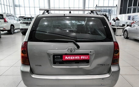 Toyota Corolla, 2005 год, 450 000 рублей, 6 фотография