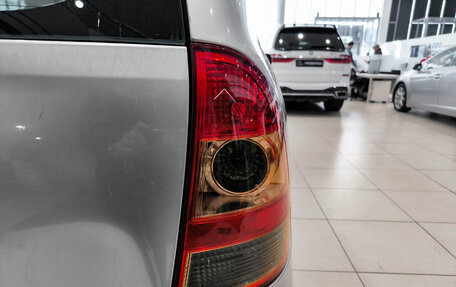 Toyota Corolla, 2005 год, 450 000 рублей, 10 фотография