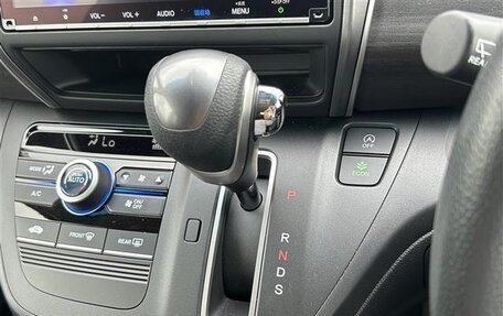 Honda Freed II, 2022 год, 1 237 000 рублей, 13 фотография